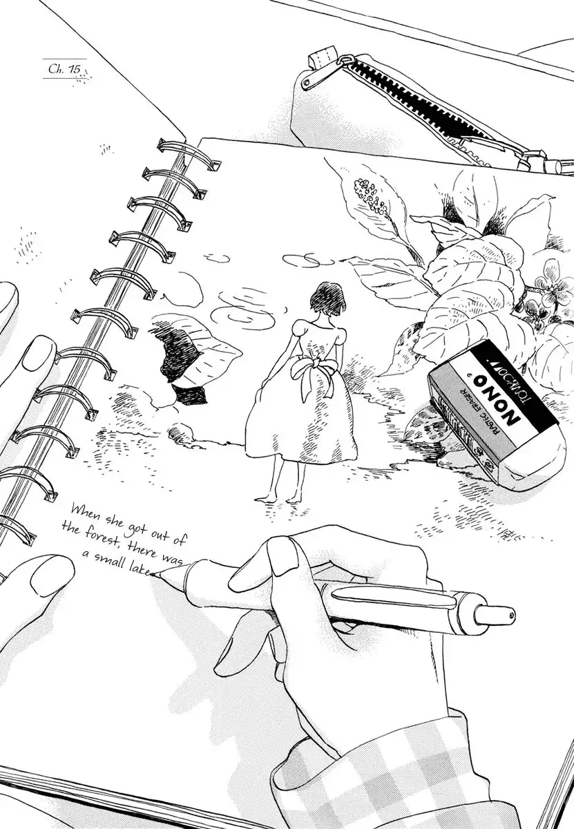 Natsuyuki Rendez-vous Chapter 15 2